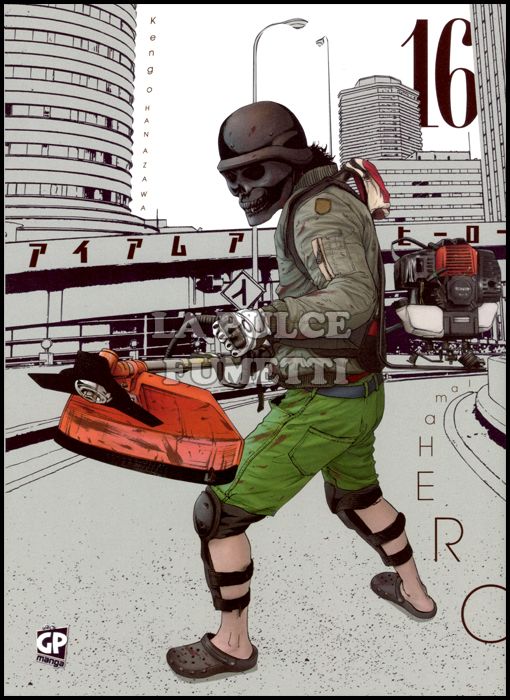 I AM A HERO # 16